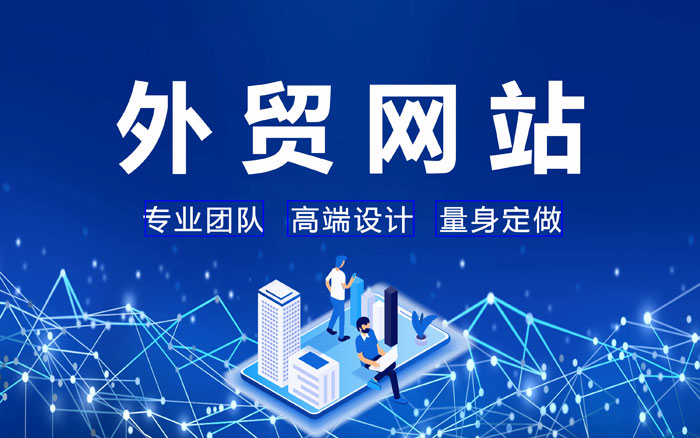 镇江Google关键词推广